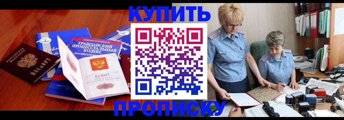 форма 3 в Екатеринбурге